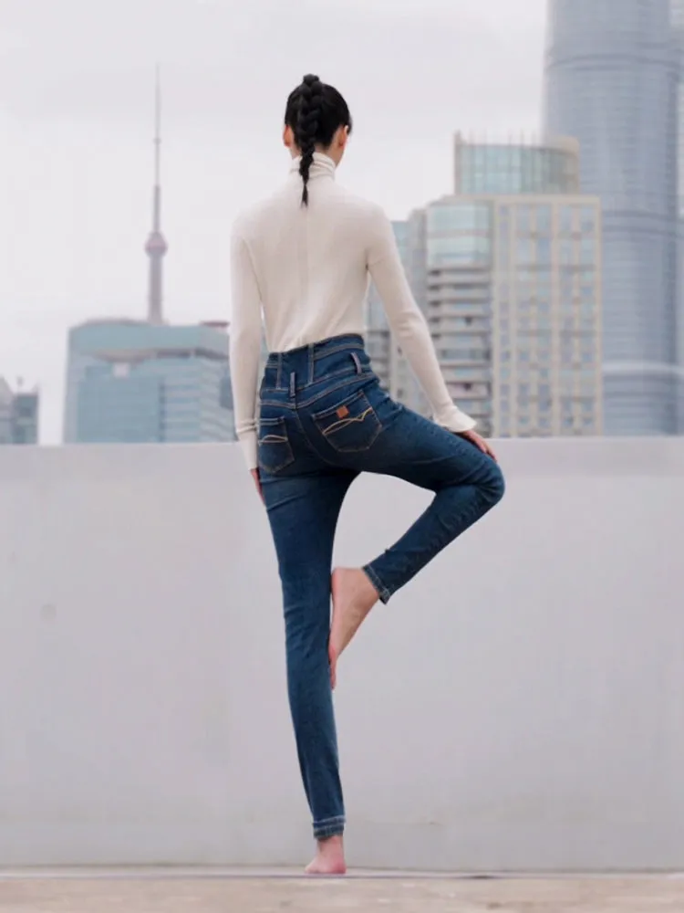 EP YAYING Springy Cropped Jeans